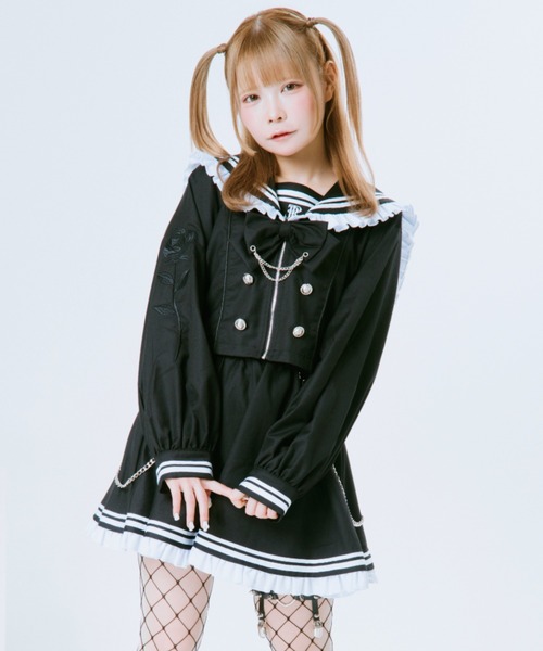 『TRAVAS TOKYO/トラバス トーキョー』セーラーフリルセットアップ