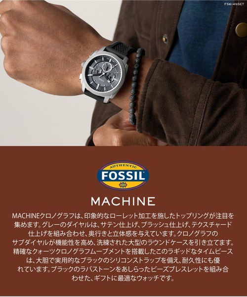 FOSSIL(フォッシル)の「フォッシル 腕時計 メンズ アナログ シリコン FS6145SET(アナログ腕時計・メンズ・ブラック・FREE)」の13枚目の写真