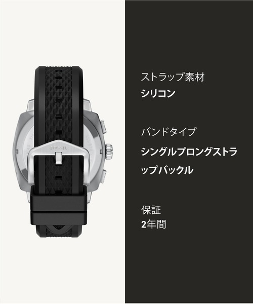FOSSIL(フォッシル)の「フォッシル 腕時計 メンズ アナログ シリコン FS6145SET(アナログ腕時計・メンズ・ブラック・FREE)」の15枚目の写真