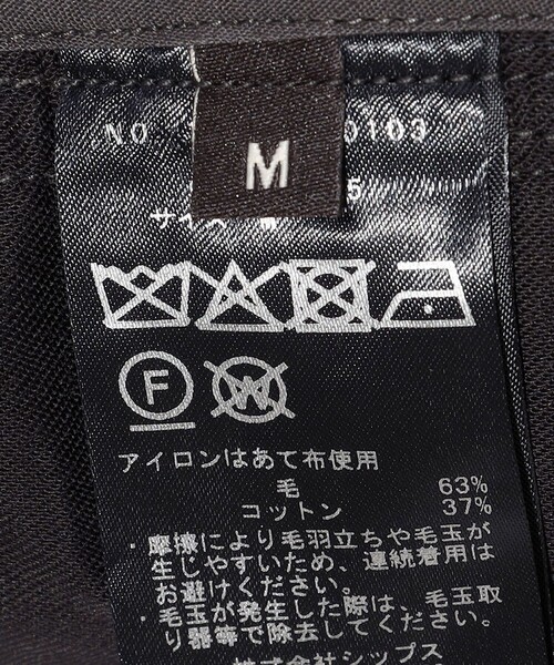 セール】Southwick:〈セットアップ対応〉Gate Label フェルテッド 1