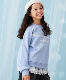 trois lapins kp｜トロワラパンケーピー（キッズ）の通販 - ZOZOTOWN