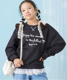 trois lapins kp｜トロワラパンケーピー（キッズ）の通販 - ZOZOTOWN