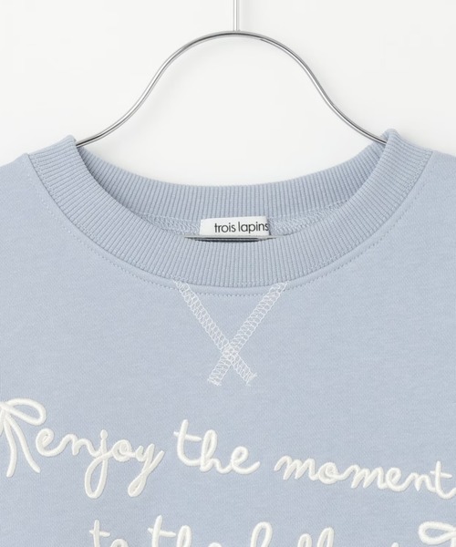 trois lapins kp（トロワラパンケーピー）の「trois lapins 裾レース 裏毛トレーナー（スウェット・キッズ・サックスブルー/ブラック・140cm/130cm/120cm/150cm/160cm）」の12枚目の写真
