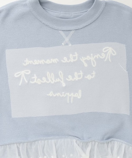 trois lapins kp（トロワラパンケーピー）の「trois lapins 裾レース 裏毛トレーナー（スウェット・キッズ・サックスブルー/ブラック・140cm/130cm/120cm/150cm/160cm）」の13枚目の写真