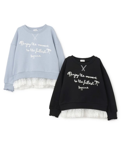trois lapins kp（トロワラパンケーピー）の「trois lapins 裾レース 裏毛トレーナー（スウェット・キッズ・サックスブルー/ブラック・140cm/130cm/120cm/150cm/160cm）」の16枚目の写真