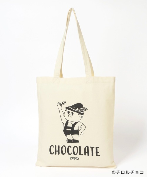 LEPSIM(レプシィム)の「【OPEN記念/チロルチョコ×LEPSIM】アソートトート 603859(トートバッグ・レディース・オレンジ/ブラウン/アイボリー・ONE SIZE)」の2枚目の写真