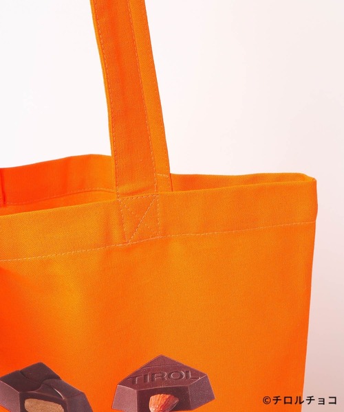 LEPSIM(レプシィム)の「【OPEN記念/チロルチョコ×LEPSIM】アソートトート 603859(トートバッグ・レディース・オレンジ/ブラウン/アイボリー・ONE SIZE)」の13枚目の写真