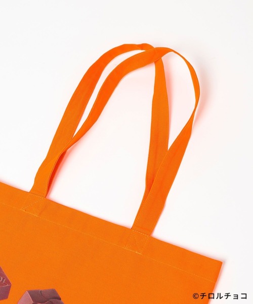 LEPSIM(レプシィム)の「【OPEN記念/チロルチョコ×LEPSIM】アソートトート 603859(トートバッグ・レディース・オレンジ/ブラウン/アイボリー・ONE SIZE)」の14枚目の写真