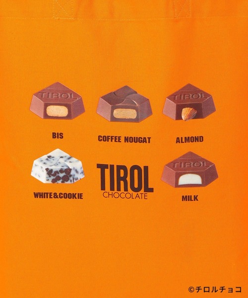 LEPSIM(レプシィム)の「【OPEN記念/チロルチョコ×LEPSIM】アソートトート 603859(トートバッグ・レディース・オレンジ/ブラウン/アイボリー・ONE SIZE)」の8枚目の写真