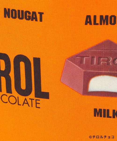 LEPSIM(レプシィム)の「【OPEN記念/チロルチョコ×LEPSIM】アソートトート 603859(トートバッグ・レディース・オレンジ/ブラウン/アイボリー・ONE SIZE)」の9枚目の写真