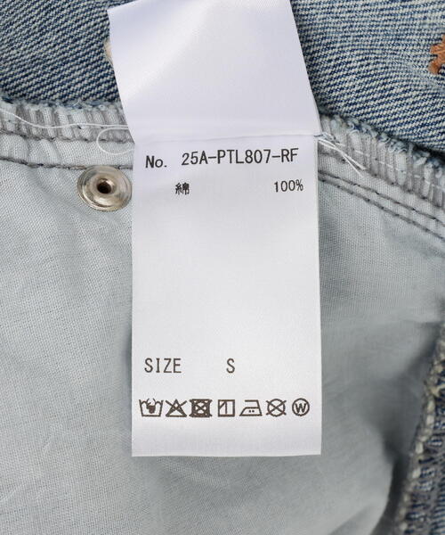 ROYAL FLASH（ロイヤルフラッシュ）の「MITSUKI/ミツキ/Ｗウエストデニムパンツ（デニムパンツ・レディース・ブルー・M/S）」の14枚目の写真