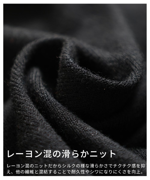 Sawa a la mode(サワアラモード)の「花柄×果物刺繍ニットカーディガン(カーディガン/ボレロ・レディース・ブラック/グレー/ブラウン・FREE)」の14枚目の写真
