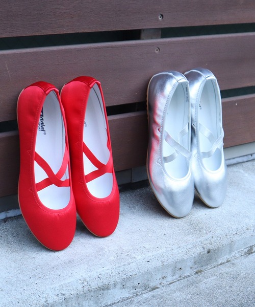 Dot＆Stripes CHILD WOMAN（ドットアンドストライプス　チャイルドウーマン）の「ANNIEL 革/サテン クロスバレーシューズ（バレエシューズ・レディース・シルバー/レッド系その他・37/36/40/39/38）」の13枚目の写真