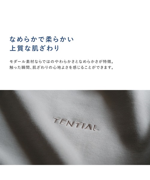 TENTIAL(テンシャル)の「ソフトストレッチ クルーネックプルオーバー(スウェット・メンズ・グレイッシュベージュ/ブラック/グレー・M/L/XL/S)」の5枚目の写真