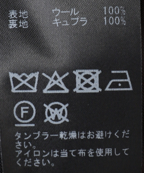 AP STUDIO（エーピーストゥディオ）の「dark check jacket（テーラードジャケット・レディース・ブラウン・36/38）」の3枚目の写真