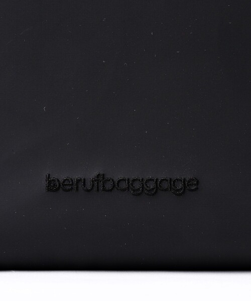 beruf baggage(ベルーフバゲッジ)の「【beruf baggage/ベルーフ バゲッジ】brf-GR25-DR URBAN EXPLORER PRO(バックパック/リュック・メンズ・ブラック・FREE)」の19枚目の写真
