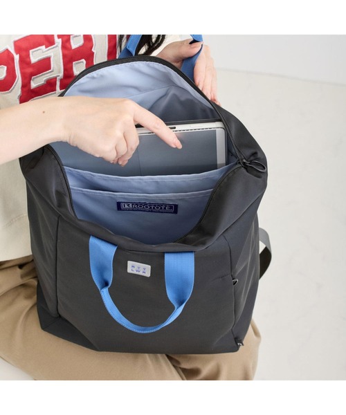 ROOTOTE（ルートート）の「ルートート / SN.セオルー.ライトウォーターリペレント-H（バックパック/リュック・レディース・グレー/アイボリー/ブラック・FREE）」の6枚目の写真