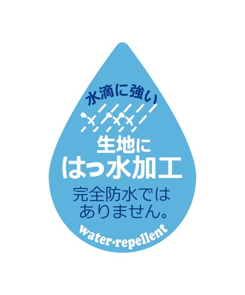 ROOTOTE（ルートート）の「ルートート / SN.セオルー.ライトウォーターリペレント-H（バックパック/リュック・レディース・グレー/アイボリー/ブラック・FREE）」の14枚目の写真