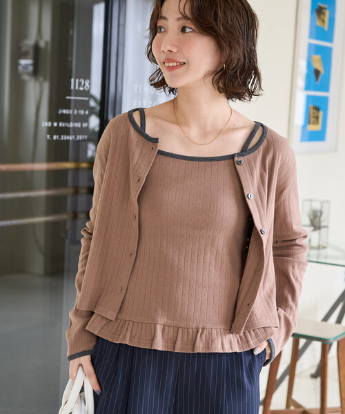 FREAK'S STORE(フリークスストア)の「限定展開 パターン メッシュ フリル キャミ カーデ セット(Tシャツ/カットソー・レディース・ブルー/杢グレー/オフホワイト/ブラック/モカ・フリ-)」の8枚目の写真