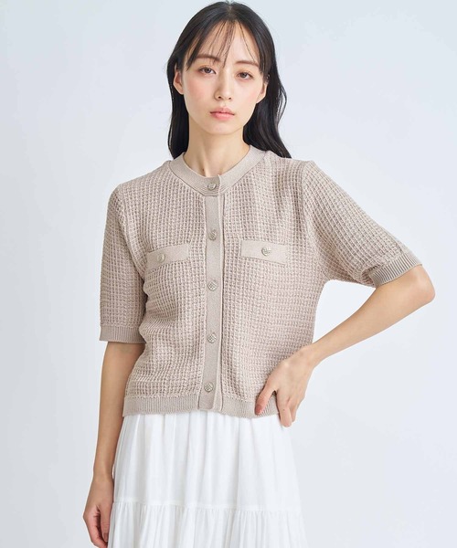 NOELA(ノエラ)の「柄編みカーデライクニット(ニット/セーター・レディース・ベージュ/オフホワイト/ライトグリーン・フリー)」の2枚目の写真
