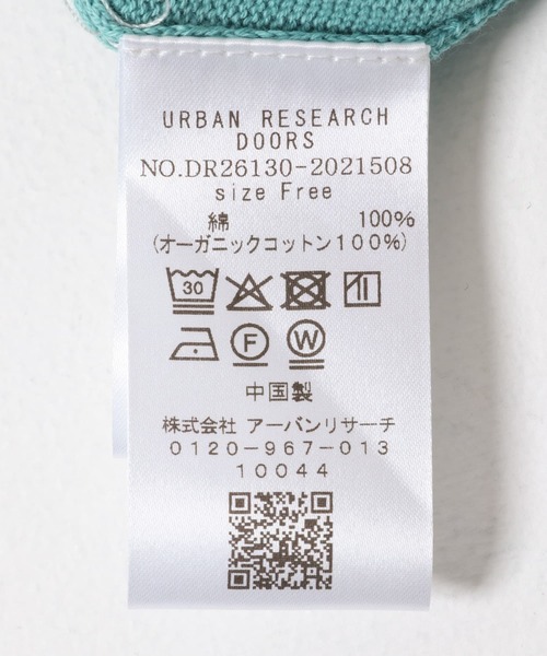 URBAN RESEARCH DOORS（アーバンリサーチドアーズ）の「オーガニックコットンクルーネックプルオーバー（ニット/セーター・レディース・オフホワイト/ブルー/イエロー・FREE）」の11枚目の写真