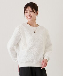 型押しエンボス加工プルオーバー