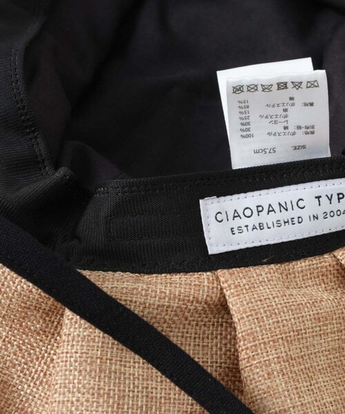 CIAOPANIC TYPY（チャオパニックティピー）の「:【UV対応】柔らか配色たためるジュートフリルハット（ハット・レディース・ベージュ/ブラック/ブラウン/レッド・ONE SIZE）」の11枚目の写真