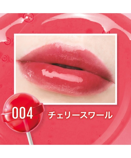 MAYBELLINE NEW YORK(メイベリンニューヨーク)の「メイベリン リフターグレーズ(口紅/リップティント/グロス・レディース・005 ピーチクエンチ/003 ローズバイト/008 アサイーグレーズ/007 ベリーヘイズ/006 キャラメルグロウ/004 チェリースワール・FREE)」の13枚目の写真
