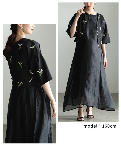 Sawa a la mode(サワアラモード)の「花柄刺繍ノーカラーシャツジャケット(ノーカラージャケット・レディース・ブラック・FREE)」の10枚目の写真