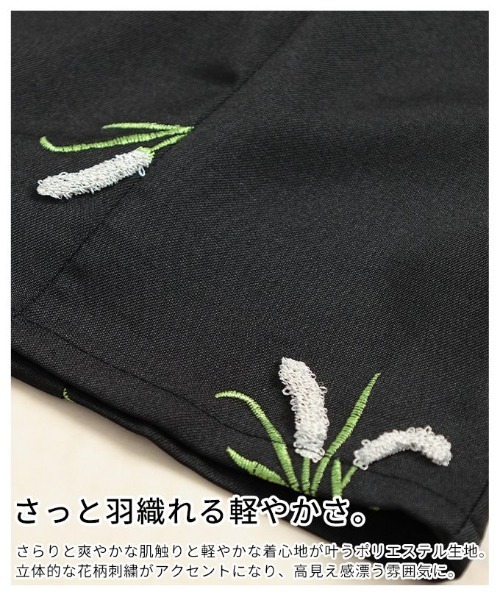 Sawa a la mode(サワアラモード)の「花柄刺繍ノーカラーシャツジャケット(ノーカラージャケット・レディース・ブラック・FREE)」の11枚目の写真