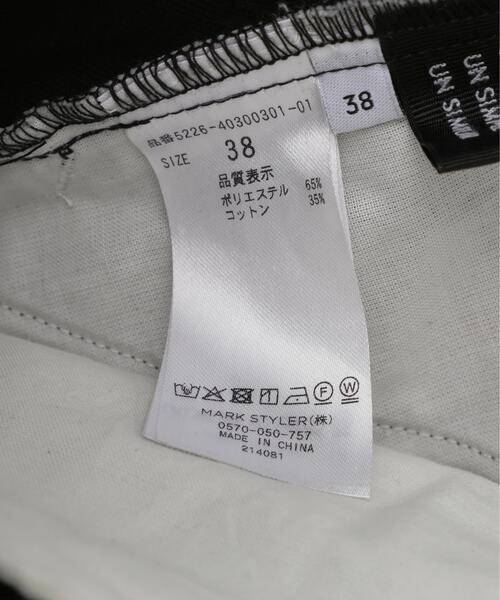 UN3D.(アンスリード)の「UN3D.× Dickies/アンスリード× ディッキーズ/BIG PANTS AIO /ビッグパンツオールインワン(つなぎ/オールインワン・レディース・ブラック・38)」の4枚目の写真