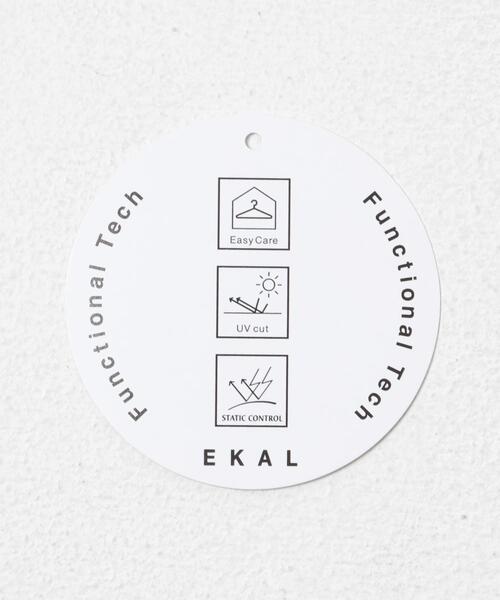 EKAL(エカル)の「『UVカット/静電気防止/イージーケア』SMOOTH WOOLYLIKE LONG-SLEEVE SHIRTS(シャツ/ブラウス・メンズ・チャコールグレー/ブラック/ブラウン・MEDIUM/LARGE)」の11枚目の写真