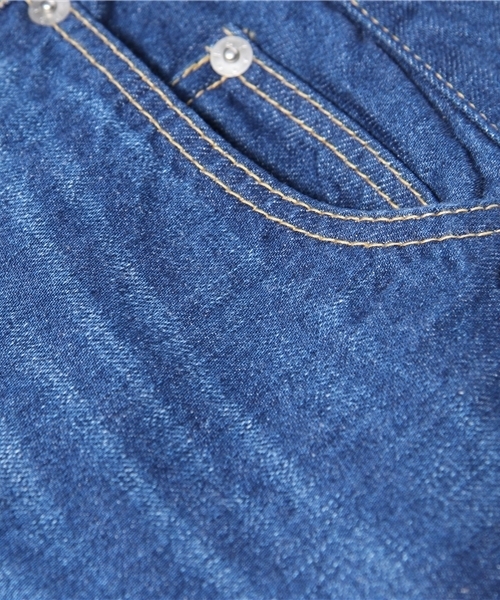 BEAUTY&YOUTH UNITED ARROWS（ビューティーアンドユースユナイテッドアローズ）の「BYBC デニムテーパード9分丈　◆（デニムパンツ・レディース・ターコイズブルー・SMALL/MEDIUM/LARGE）」の9枚目の写真