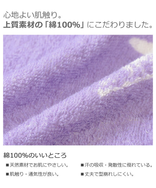 devirock（デビロック）の「ラップタオル 80ｃｍ（スイムグッズ・キッズ・レッド系その他/パープル系その他/ピンク系その他/ブルー系その他/ブルー系その他2/ピンク系その他2/ブラック系その他・ONE SIZE）」の13枚目の写真