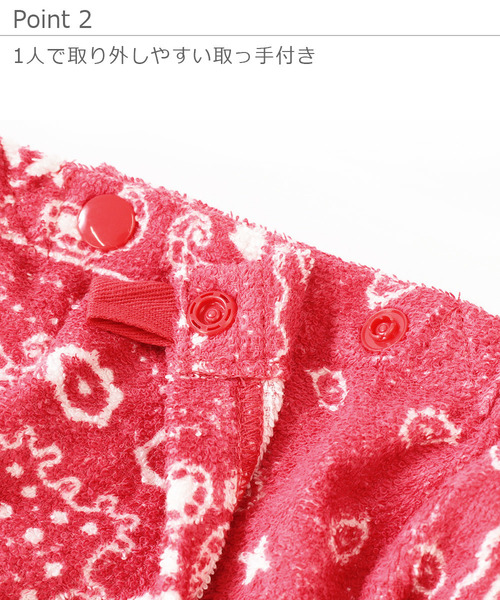 devirock（デビロック）の「ラップタオル 80ｃｍ（スイムグッズ・キッズ・レッド系その他/パープル系その他/ピンク系その他/ブルー系その他/ブルー系その他2/ピンク系その他2/ブラック系その他・ONE SIZE）」の15枚目の写真