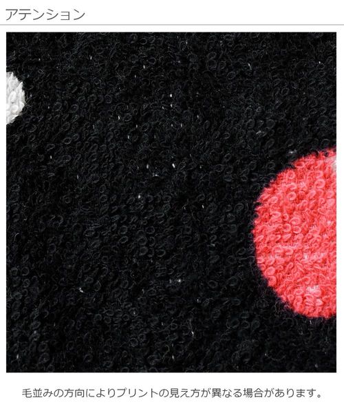 devirock（デビロック）の「ラップタオル 80ｃｍ（スイムグッズ・キッズ・レッド系その他/パープル系その他/ピンク系その他/ブルー系その他/ブルー系その他2/ピンク系その他2/ブラック系その他・ONE SIZE）」の17枚目の写真