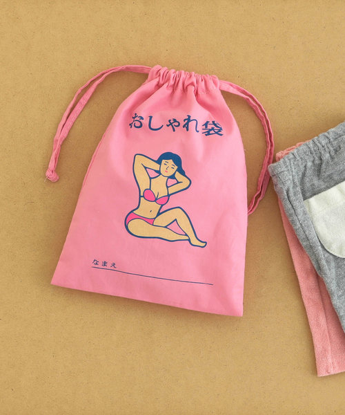 ニューレトロ(ニューレトロ)の「ニューレトロ 巾着袋 巾着ポーチ 小物入れ (中)(ポーチ・レディース・その他1/その他2/その他3/その他4/その他5/その他6/その他7/その他8/その他9/その他10・FREE)」の11枚目の写真