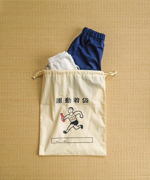 ニューレトロ(ニューレトロ)の「ニューレトロ 巾着袋 巾着ポーチ 小物入れ (中)(ポーチ・レディース・その他1/その他2/その他3/その他4/その他5/その他6/その他7/その他8/その他9/その他10・FREE)」の17枚目の写真