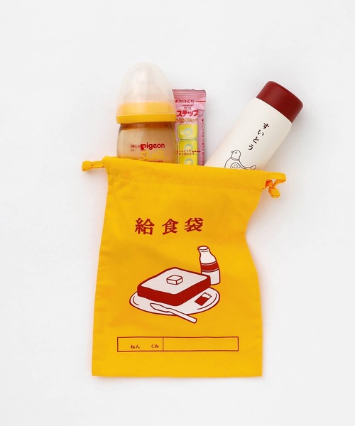 ニューレトロ(ニューレトロ)の「ニューレトロ 巾着袋 巾着ポーチ 小物入れ (中)(ポーチ・レディース・その他1/その他2/その他3/その他4/その他5/その他6/その他7/その他8/その他9/その他10・FREE)」の18枚目の写真