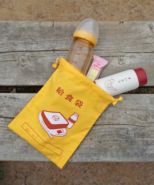 ニューレトロ(ニューレトロ)の「ニューレトロ 巾着袋 巾着ポーチ 小物入れ (中)(ポーチ・レディース・その他1/その他2/その他3/その他4/その他5/その他6/その他7/その他8/その他9/その他10・FREE)」の19枚目の写真