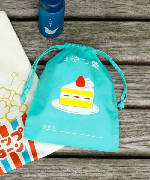 ニューレトロ(ニューレトロ)の「ニューレトロ 巾着袋 巾着ポーチ 小物入れ (中)(ポーチ・レディース・その他1/その他2/その他3/その他4/その他5/その他6/その他7/その他8/その他9/その他10・FREE)」の20枚目の写真