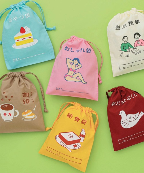 ☕ヴィンテージ 80’S Boat House 巾着袋 ☕ヴィンテージ 80'S Boat House 巾着袋