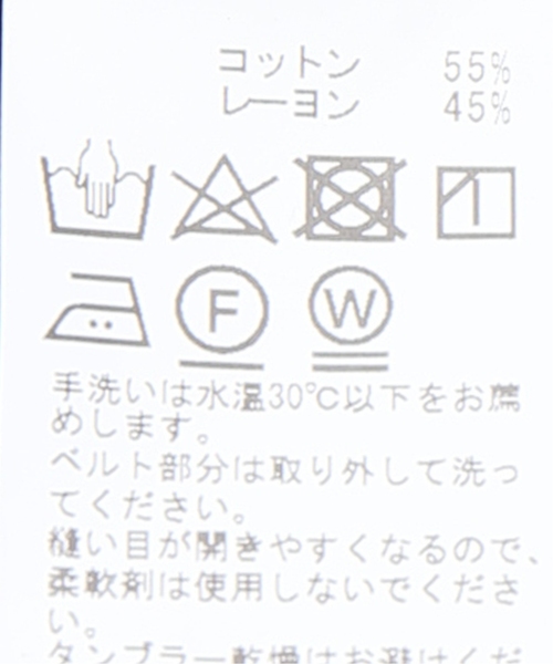 JOINT WORKS(ジョイントワークス)の「《追加》フレンチスリーブボイルワンピース(ワンピース・レディース・ブラック/パープル/カーキ・FREE)」の22枚目の写真