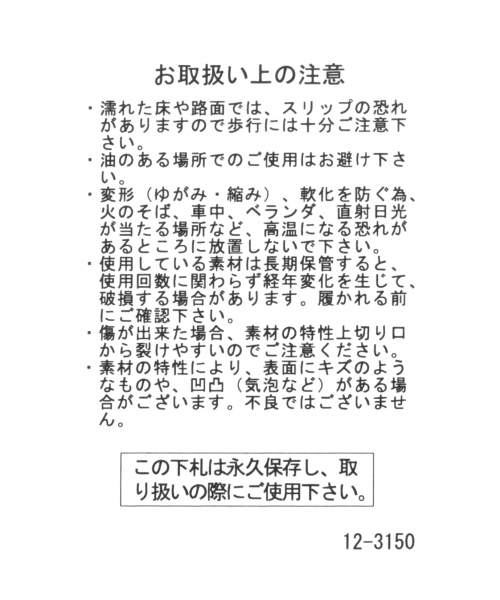 LAKOLE（ラコレ）の「ビットローファー / LAKOLE（ローファー・レディース・ブラック/ブラウン系その他/キャメル・SMALL/MEDIUM/LARGE）」の13枚目の写真