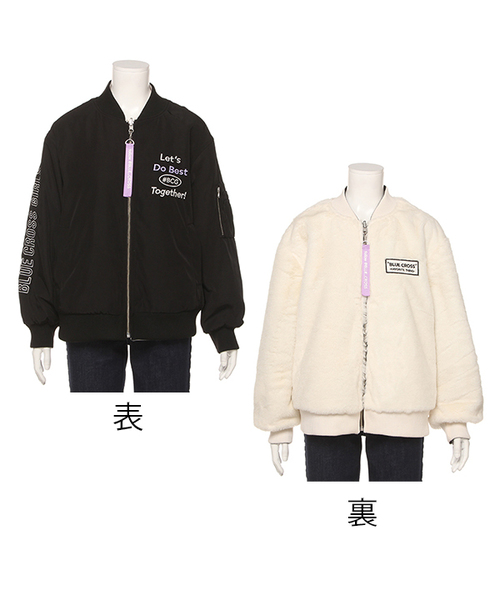 Blue Cross Girls ブルークロスガールズ の リバーシブルma １ Ma 1 Wear