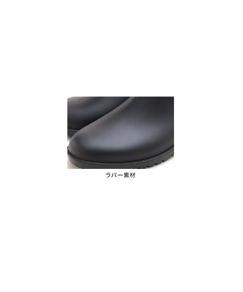 SESTO(セスト)の「防水サイドゴアレインブーツ(レインシューズ・レディース・ブラック/ダークブラウン・25.5cm/23.5cm/26.5cm/23.0cm/22.5cm/24.5cm/24.0cm/25.0cm/26.0cm)」の8枚目の写真