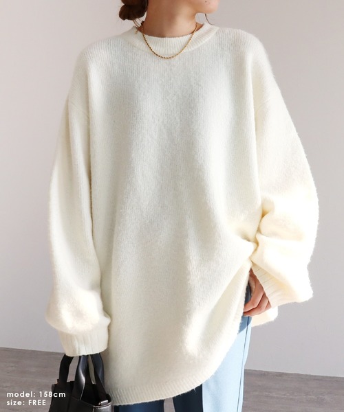 reca（レカ）の「柔らかく、もちもちの着心地！ビッグシルエットボリュームニット（ニット/セーター・レディース・ベージュ/ラベンダー/杢グレー/オフホワイト/ブルー系その他/ミント/オートミール/パープル/マスタード/チャコールグレー/ライトイエロー/グリーン系その他・FREE）」の2枚目の写真