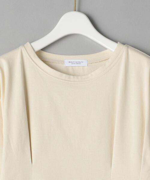 BEAUTY&YOUTH UNITED ARROWS（ビューティーアンドユース