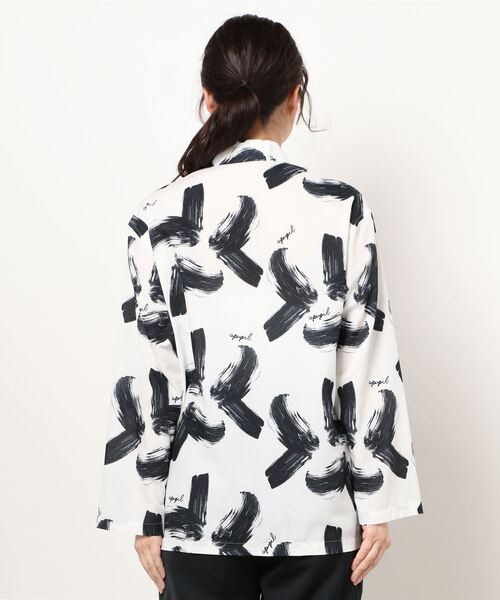 A PUPIL(アピューピル)の「【A PUPIL】チャイナシャツ(シャツ/ブラウス・レディース・ミント/ホワイト・FREE)」の4枚目の写真