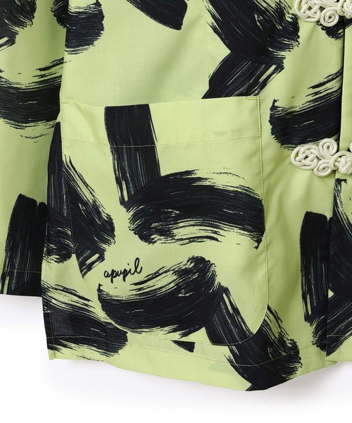 A PUPIL(アピューピル)の「【A PUPIL】チャイナシャツ(シャツ/ブラウス・レディース・ミント/ホワイト・FREE)」の10枚目の写真